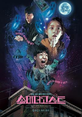 中文字幕无线码欧美成人